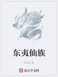 沉默的糕羊