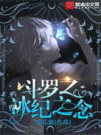 美景之屋2在线免费观看