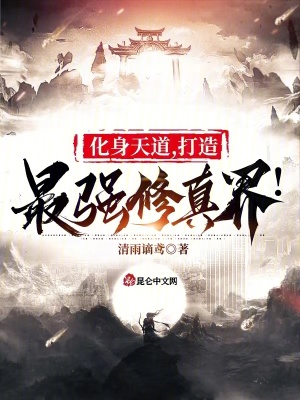 云水谣