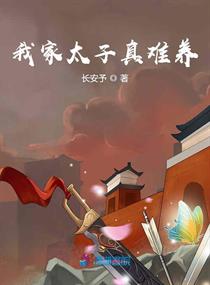 乡村吃母乳小说