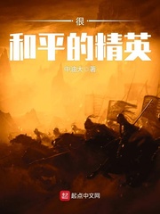 大桥未久剧情gif图解