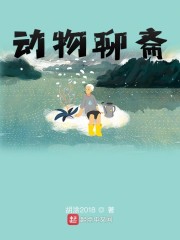 free性欧洲