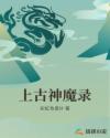 zoozoo女人和动物