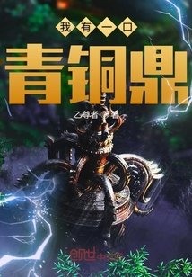 潘多拉电影