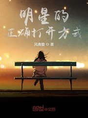 安妙菱