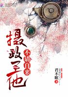 印度12名男子将妇人斩首献祭