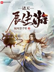 2024理论片神马手机