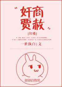 秋霞视频在线