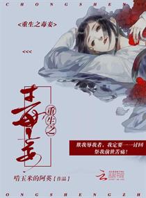 青青青草在免费线观2024