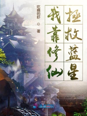 20人影视爱岛国