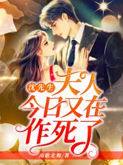 今夜无人入睡在线观看完整版