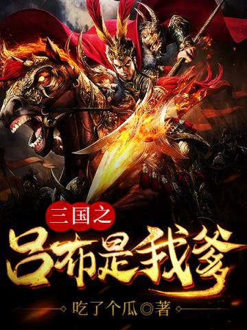 丰满白嫩
