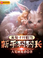 尖叫皇后