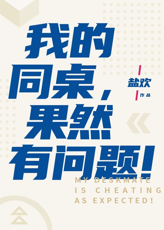 磁力猪磁力搜索