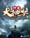 www.色中色.com