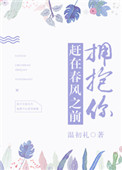 AI人脸替换明星喷水造梦