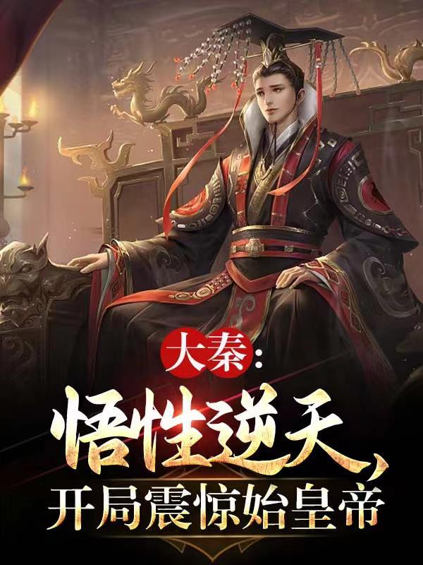 末班车后胶囊旅馆风车动漫