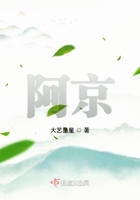 加勒比女海盗2中文版