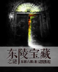 杂乱小第320部分