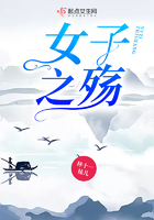 午夜大秀直播
