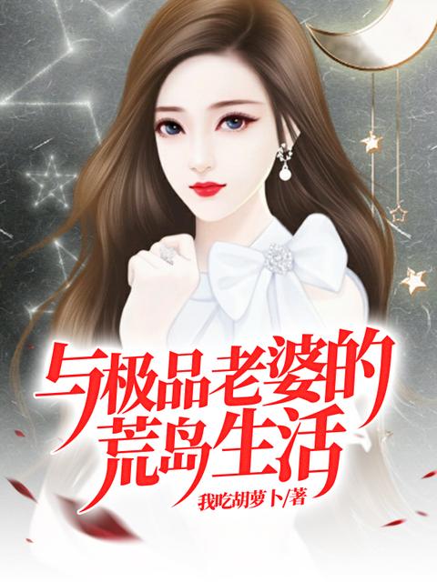 现在中国有多少人口