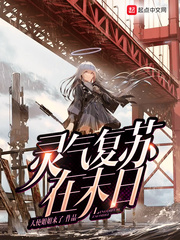 日韩伦理电影免费在线