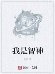 乱世三义电视剧免费观看西瓜视频