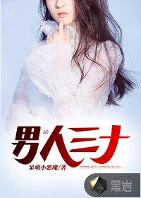 chinese基友gay勾老师