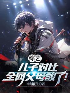 九州缥缈录免费完整版