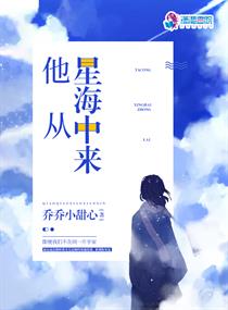 官妖txt下载