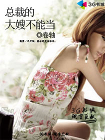 7160美女图片app