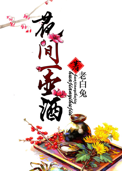 elona下载