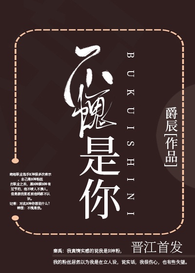 东京热快播电影