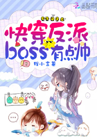 影音先锋男人在线