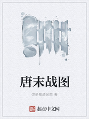 欲求王漫画无删减连载中