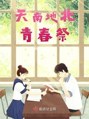 春日野结衣步兵正片