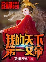 强开小婷嫩苞又嫩又紧韩国视频