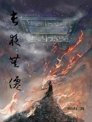 漂亮的大嫂