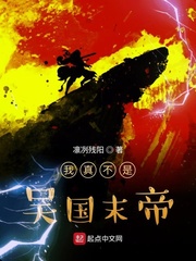 设计韩国电影完整版高清在线视频