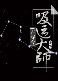 上门女婿韩东韩东免全文费阅读