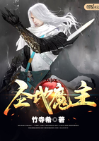神探狄仁杰之四大天王