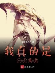hxiaoshuo
