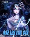 王爷站住重生嫡女要强嫁免费阅读