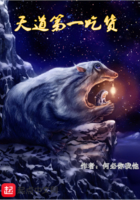 寒武再临水千丞