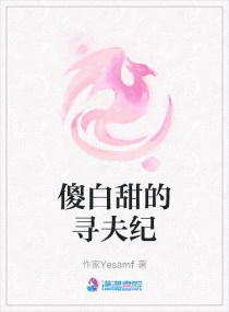 动漫风景
