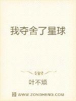 祥仔手机a2024