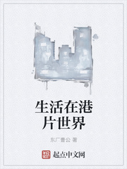 海运主宰