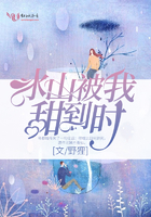 美女被免费网站视频在线
