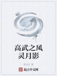 美女把腿扒开让我添下面