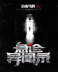 chinese人妖tscd系列